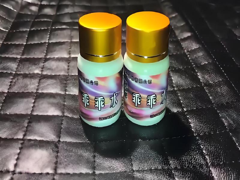 女士专用红蜘蛛7040-hq型号